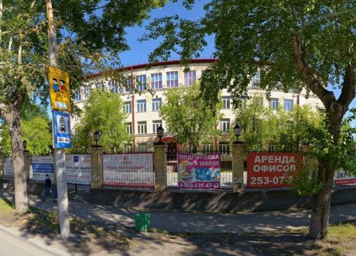 +73433850189 звонок из Кратон