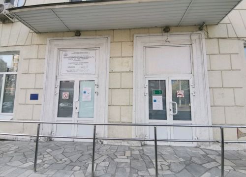 +73433890303 звонок из Центральная городская больница № 2, поликлиника, № 2