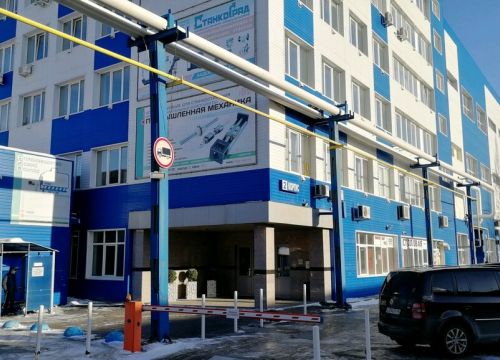 +73433890935 звонок из Юнит Марк Про