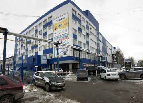 +73433890935 звонок из Юнит Марк Про