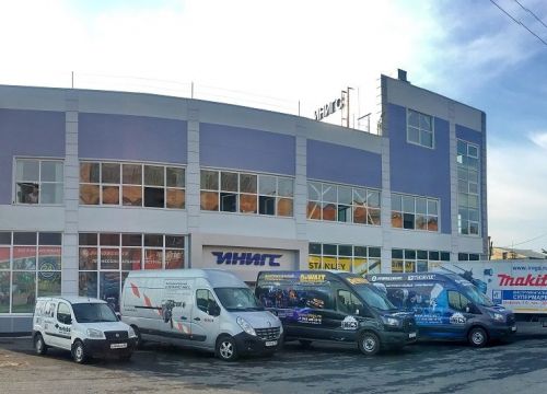 +73433891010 звонок из Инигс