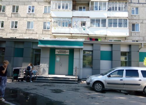 +73435563557 звонок из ГАУЗ Со Ирбитская стоматологическая поликлиника