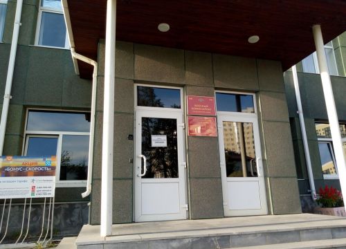 +73436847749 звонок из Военный комиссариат города Верхняя Пышма Свердловской области