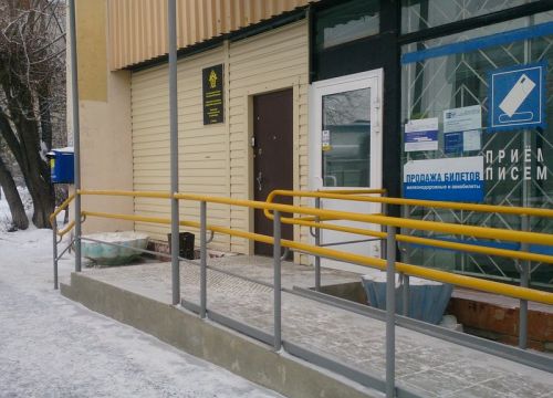 +73452366210 звонок из Тюменский следственный отдел на транспорте