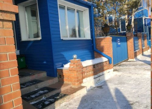 +73452367272 звонок из Автоматизированные системы связи