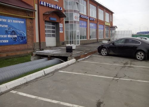 +73452481868 звонок из Авто-1