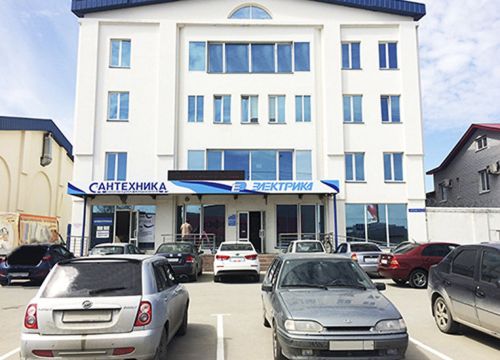 +73452483193 звонок из Электрика