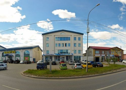 +73452483193 звонок из Электрика