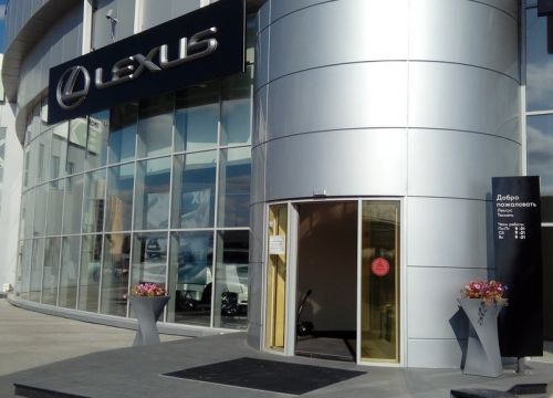 +73452484800 звонок из Альянс Мотор Тюмень