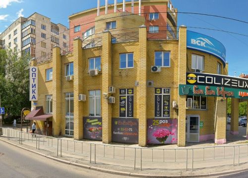 +73452513045 звонок из Агентство недвижимости Сова - Офис по аренде