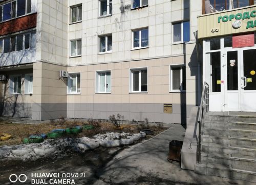 +73452560008 звонок из Городская поликлиника № 8, Детское отделение