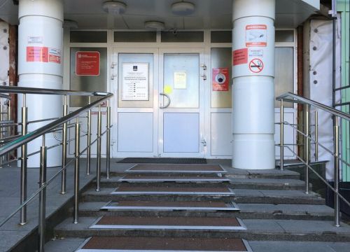 +73452560013 звонок из ГАУЗ ТО Городская поликлиника № 13