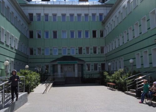 +73452560013 звонок из ГАУЗ ТО Городская поликлиника № 13