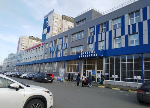 +73452560017 звонок из Городская поликлиника № 17