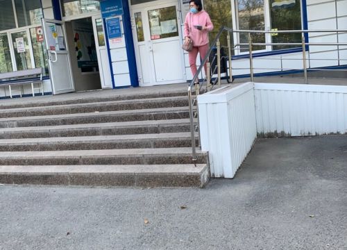 +73452560050 звонок из ГАУЗ ТО городская поликлиника № 1