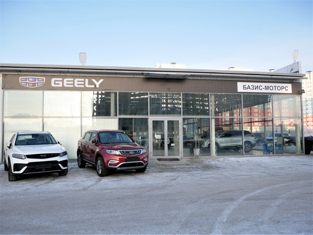Ирбис моторс джили. Автокомпания джили. Дилерский центр geely. Кудрово салон geely. Geely motors.