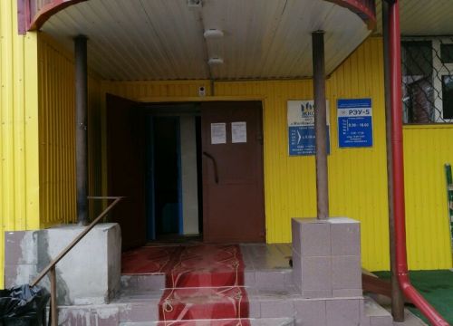 +73462511610 звонок из Жилкомсервис