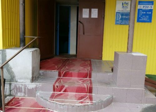 +73462511610 звонок из Жилкомсервис