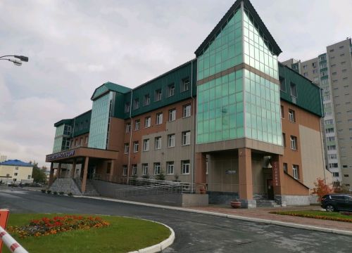 +73462761002 звонок из ОГИБДД УМВД России по г. Сургуту