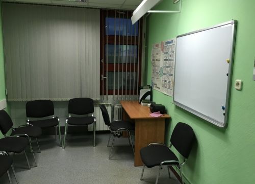 +73466242073 звонок из Школа английского языка СЕТ