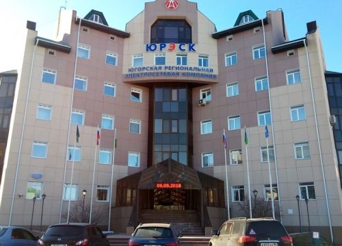 +73467318595 звонок из Юрэск