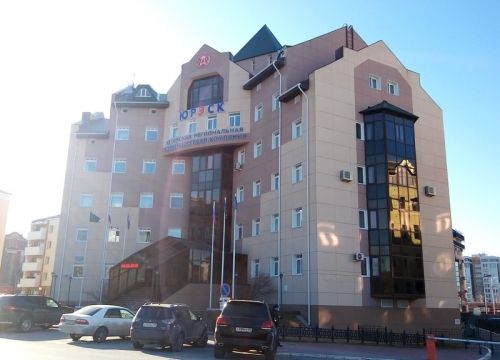 +73467318595 звонок из Юрэск