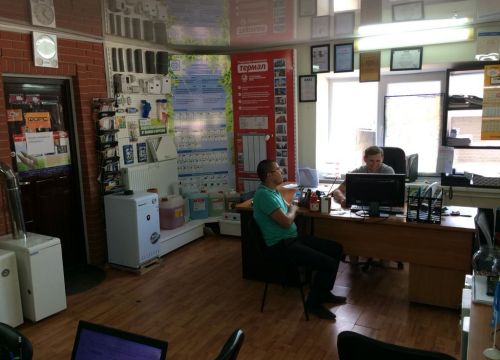 +73472010051 звонок из Мастер Отопление