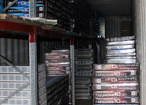 +73472010051 звонок из Мастер Отопление