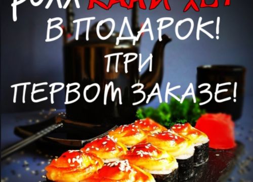 +73472010102 звонок из Дорадо