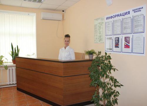 +73472010103 звонок из Здоровая Жизнь