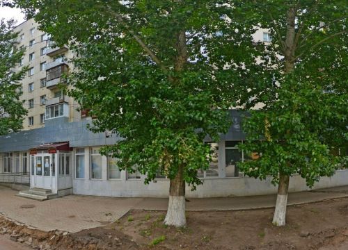 +73472180091 звонок из Организационно-лицензионный отдел Министерства здравоохранения Республики Башкортостан