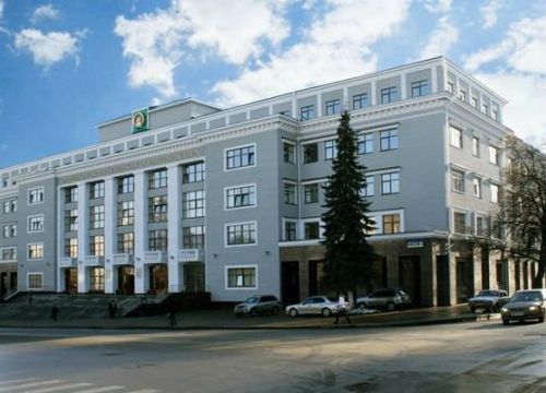 +73472180600 звонок из Министерство сельского хозяйства Республики Башкортостан