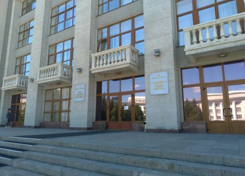 +73472180600 звонок из Министерство сельского хозяйства Республики Башкортостан