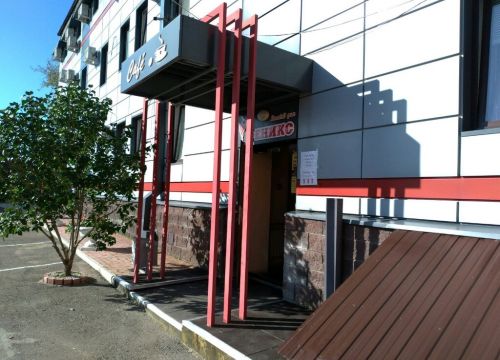 +73472210065 звонок из ПриборУфа