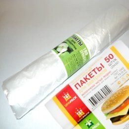 +73472210775 звонок из Уфа Пак