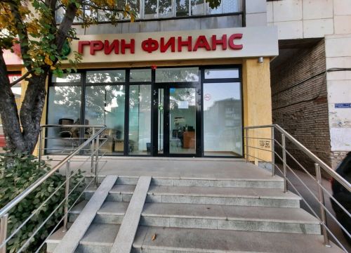 +73472223222 звонок из Грин финанс