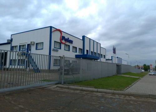 +73472242162 звонок из Полекс Урал