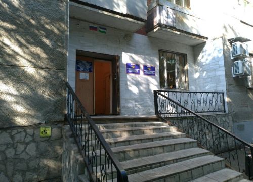 +73472402077 звонок из Управление по вопросам миграции МВД