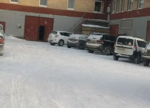 +73472402979 звонок из Монтажстройсервис