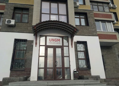 +73472415687 звонок из Научно-производственное объединение Уфанефтегазмаш