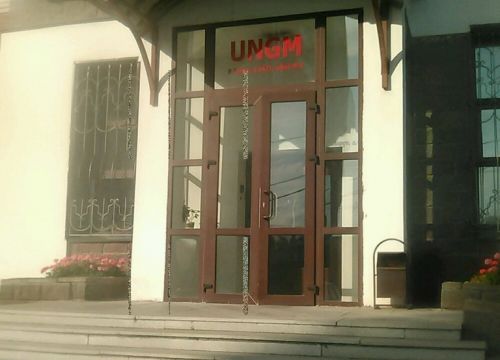 +73472415687 звонок из Научно-производственное объединение Уфанефтегазмаш