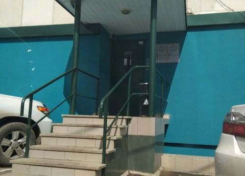 +73472586003 звонок из Аркада Мед