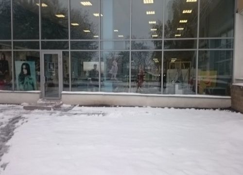 +73472586009 звонок из Институт экономики и сервиса ФГБОУ ВО Уфимский государственный нефтяной технический университет