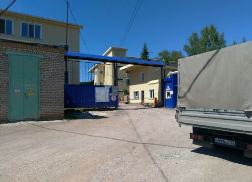 +73472660266 звонок из Агидель Авто
