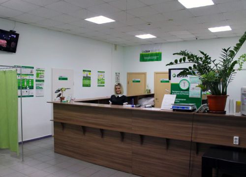 +73472660848 звонок из СДЭК