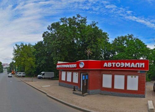 +73472740705 звонок из Хамелеон