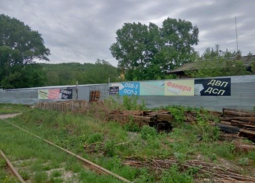 +73472741125 звонок из ТриолТорг