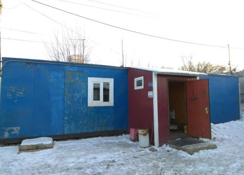 +73472741125 звонок из ТриолТорг