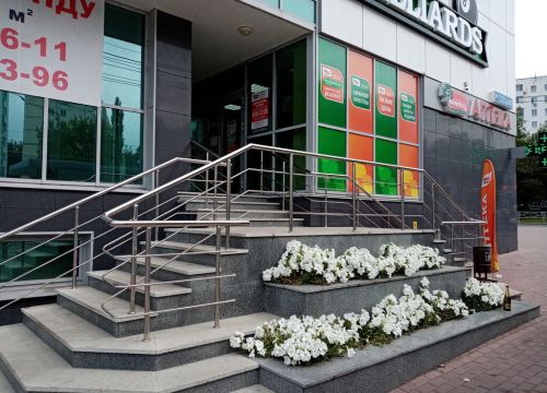 +73472742703 звонок из Фармленд