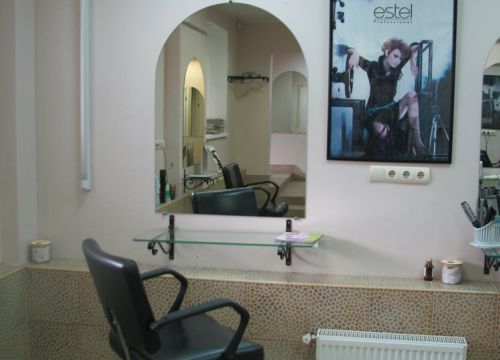 +73472744543 звонок из Анюта